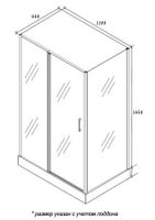 Душевой уголок Ceruttispa Victoria 120x90 7742 профиль Хром стекло прозрачное — фото 10, Прямоугольные душевые уголки