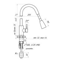 Товар: Смеситель для кухни Сантаком stMIRA 6091, сталь - фото 2 Смеситель для кухни Сантаком stMIRA 6091, сталь — фото 2, Смесители для кухни