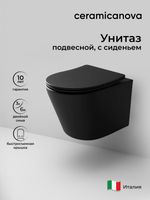 Унитаз Ceramicanova Balearica CN6000MB подвесной Черный матовый с сиденьем Микролифт — фото 15, Подвесные унитазы