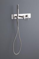 Смеситель для ванны Allen Brau Priority Никель брашированный арт-5.31006-BN — фото 12, Смеситель для ванны