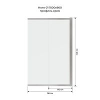 Товар: Шторка на ванну слайдер Terminus Ното 150х90, хром 1CS150х90C - фото 2 Шторка на ванну слайдер Terminus Ното 150х90, хром 1CS150х90C — фото 2, Шторы для ванной