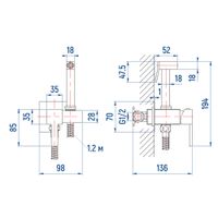 Гигиенический душ со смесителем Черный (Смеситель/шланг/душ/) арт-INR05060-B — фото 4, Гигиенические души