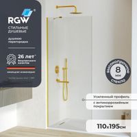 Душевая перегородка 110*195 RGW WA-110-Gb Золото браш/Прозрачное/8 мм арт-351011011-16 — фото 1, Душевые перегородки