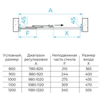 Товар: Душевая дверь 90*185 RGW CL-111 Хром/Прозрачное/4 мм арт-410911109-11 - фото 7 Душевая дверь 90*185 RGW CL-111 Хром/Прозрачное/4 мм арт-410911109-11 — фото 7, Раздвижные душевые двери
