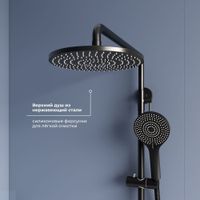 Душевая стойка RGW SP-33-B Черный Головной душ/Смеситель (Ручной душ.Шланг 1,5 м.) арт-51140133-04 — фото 3, Душевые стойки