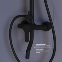 Товар: Душевая стойка RGW SP-24-B Черный Головной душ/Смеситель (Ручной душ.Шланг 1,5 м.) арт-59140124-04 - фото 3 Душевая стойка RGW SP-24-B Черный Головной душ/Смеситель (Ручной душ.Шланг 1,5 м.) арт-59140124-04 — фото 3, Душевые стойки
