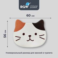 Коврик для ванной RGW BM-004 56*60/Кот арт-6241004-108 — фото 3, Коврики для ванной комнаты