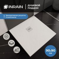 Душевой поддон IN-9090 Белый квадрат 90*90 арт-IN990251-01 — фото 1, Душевые поддоны из искусственного камня