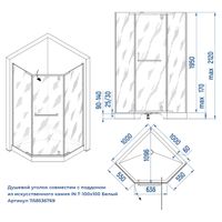 Товар: Душевой уголок INRAIN MIT-081 / 100х100х195 / Трапеция / Хром / Матовое / 8 мм арт-73MI08100-MCH - фото 3 Душевой уголок INRAIN MIT-081 / 100х100х195 / Трапеция / Хром / Матовое / 8 мм арт-73MI08100-MCH — фото 3, Душевые уголки трапеция