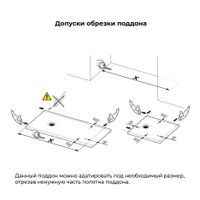 Душевой поддон IN-100100 графит квадрат 100*100 арт-IN001251-02 — фото 10, Душевые поддоны из искусственного камня