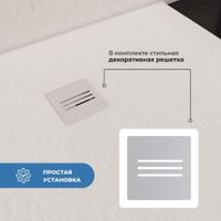 Душевой поддон IN R-9090 Белый Полукруг 90*90 арт-IN990351-01 — фото 3, Душевые поддоны из искусственного камня