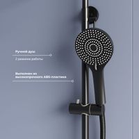 Душевая стойка RGW SP-31-B Черный Головной душ/Смеситель (Ручной душ.Шланг 1,5 м.) арт-51140131-04 — фото 4, Душевые стойки