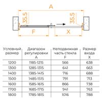 Товар: Душевая дверь 170*195 RGW PA-017 Хром/Прозрачное/6 мм (Easy) арт-350801717-11 - фото 6 Душевая дверь 170*195 RGW PA-017 Хром/Прозрачное/6 мм (Easy) арт-350801717-11 — фото 6, Раздвижные душевые двери