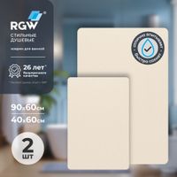 Коврик для ванной RGW BM-012 90*60/40*60/Бежевый (комплект 2 шт) арт-6241012-103 — фото 1, Коврики для ванной комнаты