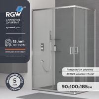 Душевой уголок  90*100*185 RGW CL-44 Прямоуг./Хром/Прозрачное/5 мм арт-32094490-11 — фото 1, Прямоугольные душевые уголки