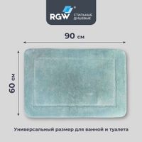 Коврик для ванной RGW BM-009 90*60/Мятный арт-6241009-109 — фото 3, Коврики для ванной комнаты