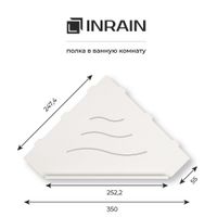 Полка угловая  IN P13 Белая с бортом арт-IN319972-01 — фото 4, Полки для ванной и душа
