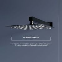 Комплект RGW SP-371-B Черный (Головной душ/смеситель/ручной душ/излив) арт-511408371-04 — фото 3, Встраиваемые душевые комплекты