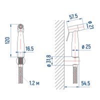 Товар: Гигиенический душ со смесителем Хром (Смеситель/шланг/душ/) арт-INR05040 - фото 4 Гигиенический душ со смесителем Хром (Смеситель/шланг/душ/) арт-INR05040 — фото 4, Гигиенические души