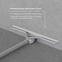 Товар: Душевой трап RGW SDR-60 600 хром Ø 50 мм арт-21216000-011 - фото 4 Душевой трап RGW SDR-60 600 хром Ø 50 мм арт-21216000-011 — фото 4, Трапы для душа