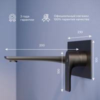 Товар: Смеситель встраеваемый с изливом RGW SP-46-B/черный арт-51140546-04 - фото 3 Смеситель встраеваемый с изливом RGW SP-46-B/черный арт-51140546-04 — фото 3, Смесители для раковины