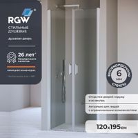 Душевая дверь 120*195 RGW PA-104 Хром/Прозрачное/6 мм (EasyClean) арт-060810412-11 — фото 1, Распашные душевые двери