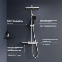 Душевая стойка RGW SP-34-W Белая Головной душ/Термостат (Ручной душ.Шланг 1,5 м.) арт-51140134-03 — фото 3, Душевые стойки