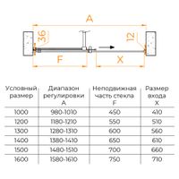 Душевая дверь 100*195 RGW TO-18 B Чёрный/Прозрачное/6 мм арт-41071810-14 — фото 4, Раздвижные душевые двери