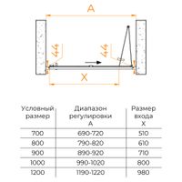 Душевая дверь 120*190 RGW PA-21 Хром/Прозрачное/5 мм (Easy) арт-06082112-11 — фото 4, Раздвижные душевые двери