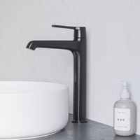 Товар: Смеситель на раковину RGW SP-311-B/черный арт-511405311-04 - фото 2 Смеситель на раковину RGW SP-311-B/черный арт-511405311-04 — фото 2, Смесители для раковины