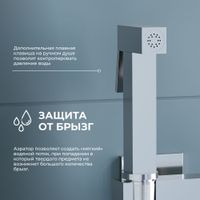 Гигиенический душ со смесителем Хром (Смеситель/шланг/душ/) арт-INR05062-CP — фото 2, Гигиенические души