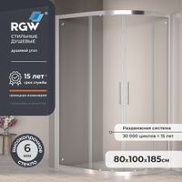 Душевой уголок  80*100*185 RGW PA-61 Асимметрия/Хром/Прозрачное/6 мм (Easy) арт-41086180-11 — фото 1, Асимметричные душевые уголки