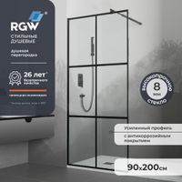 Душевая перегородка RGW WA-011B 90x200, профиль черный, стекло прозрачное(Принт)/8 мм, арт-35101190-84 — фото 1, Душевые перегородки