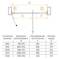 Душевая дверь  80- 90*195 RGW PA-008-B Чёрный/Прозрачное/6 мм (Easy) арт-350800889-14 — фото 6, Распашные душевые двери