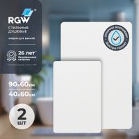 Коврик для ванной RGW BM-012 90*60/40*60/Белый (комплект 2 шт) арт-6241012-101 — фото 1, Коврики для ванной комнаты