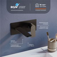 Товар: Смеситель встраеваемый с изливом RGW SP-46-B/черный арт-51140546-04 - фото 1 Смеситель встраеваемый с изливом RGW SP-46-B/черный арт-51140546-04 — фото 1, Смесители для раковины