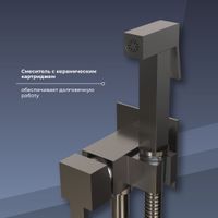Гигиенический душ со смесителем RGW SP-212-Gr Серый браш (Смеситель/шланг/гигиенический душ/) арт-581408212-11 — фото 4, Гигиенические души