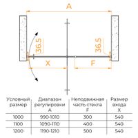Душевая дверь 110*195 RGW LE-103-B Чёрный/Прозрачное/6 мм арт-711210311-14 — фото 4, Распашные душевые двери