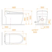 Унитаз умный напольный RGW SW-30  белый  (с мануальным управлением, горизонтальный выпуск) арт-63420130-01 — фото 8, Умные унитазы