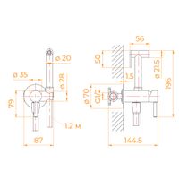 Товар: Гигиенический душ со смесителем RGW SP-211-B Черный (Смеситель/шланг/гигиенический душ/) арт-581408211-04 - фото 6 Гигиенический душ со смесителем RGW SP-211-B Черный (Смеситель/шланг/гигиенический душ/) арт-581408211-04 — фото 6, Гигиенические души