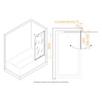 Товар: Шторка на ванну 70*150 RGW SC-009-B Чёрный/Прозрачное/6 мм (Easy) арт-351100907-14 - фото 5 Шторка на ванну 70*150 RGW SC-009-B Чёрный/Прозрачное/6 мм (Easy) арт-351100907-14 — фото 5, Шторки для ванной распашные
