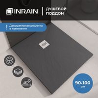 Душевой поддон IN-90100 графит Прямоугольный 90*100 арт-IN019251-02 — фото 1, Душевые поддоны из искусственного камня