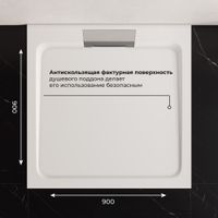 Душевой поддон IN A-01 Белый квадрат 90*90 арт-IN991033-01 — фото 5, Душевые поддоны из искусственного камня