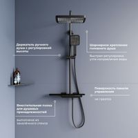 Душевая стойка RGW SP-34-B Черный Головной душ/Термостат (Ручной душ.Шланг 1,5 м.) арт-51140134-04 — фото 2, Душевые стойки