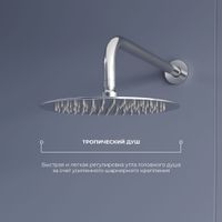 Комплект RGW SP-52 Хром (Головной душ/смеситель/ручной душ/) арт-21140852-01 — фото 2, Встраиваемые душевые комплекты