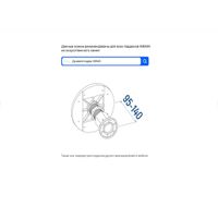 Душевой поддон IN A-01 черный квадрат 90*90 арт-IN991033-04 — фото 8, Душевые поддоны из искусственного камня