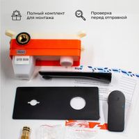 Товар: Смеситель встраеваемый с изливом RGW SP-46-B/черный арт-51140546-04 - фото 6 Смеситель встраеваемый с изливом RGW SP-46-B/черный арт-51140546-04 — фото 6, Смесители для раковины