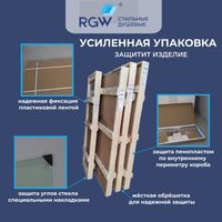 Душевая дверь  80- 90*195 RGW PA-008-B Чёрный/Прозрачное/6 мм (Easy) арт-350800889-14 — фото 7, Распашные душевые двери