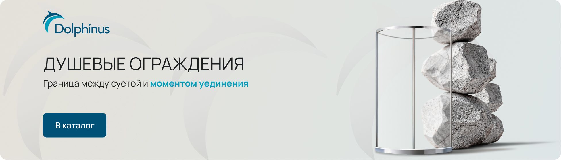 bannerImg