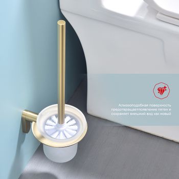 Ершик для унитаза Raglo R300.10.03 Золото матовое — фото 3, Ершики для унитаза